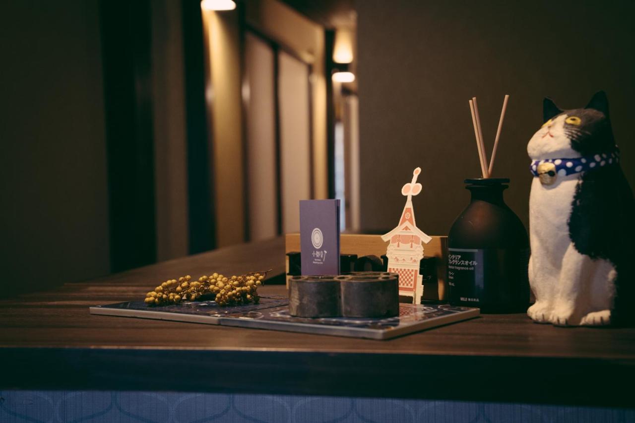 Kotone Machiya-Inn 京町家旅宿 小都音 Киото Екстериор снимка