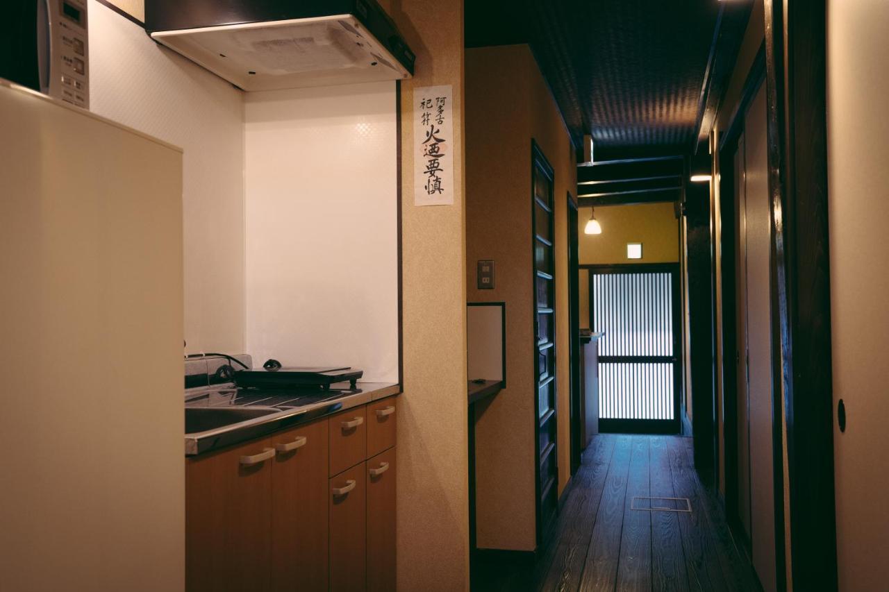 Kotone Machiya-Inn 京町家旅宿 小都音 Киото Екстериор снимка